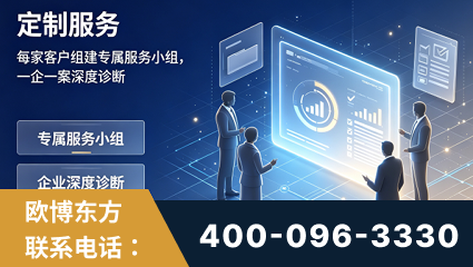 临湘-服务有保障，一企一案深度诊断