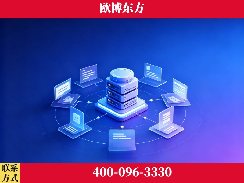 临湘-GEO优化