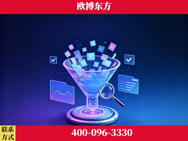 临湘-AI品牌声誉